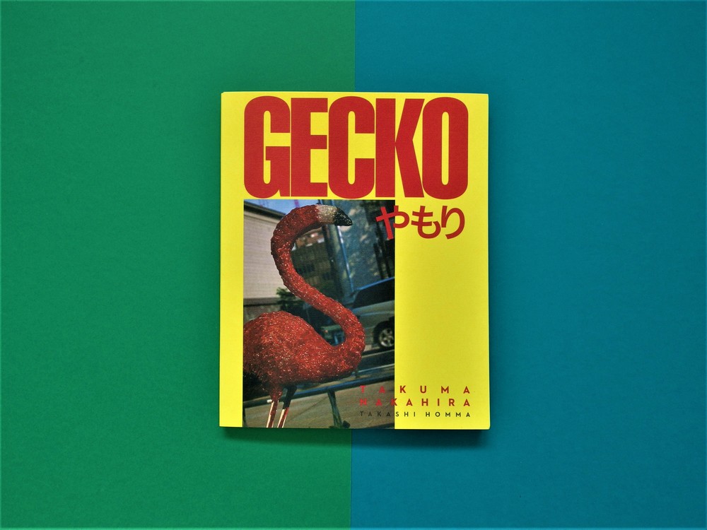 Nakahira Takuma, Gecko, San Francisco, Little Big Man, 2013