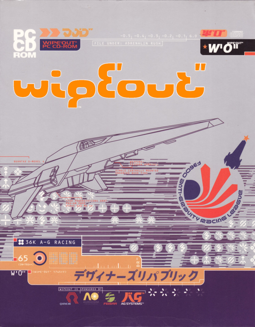 Wipeout, Couverture PC (recto), Version pour le marché européen, 1995