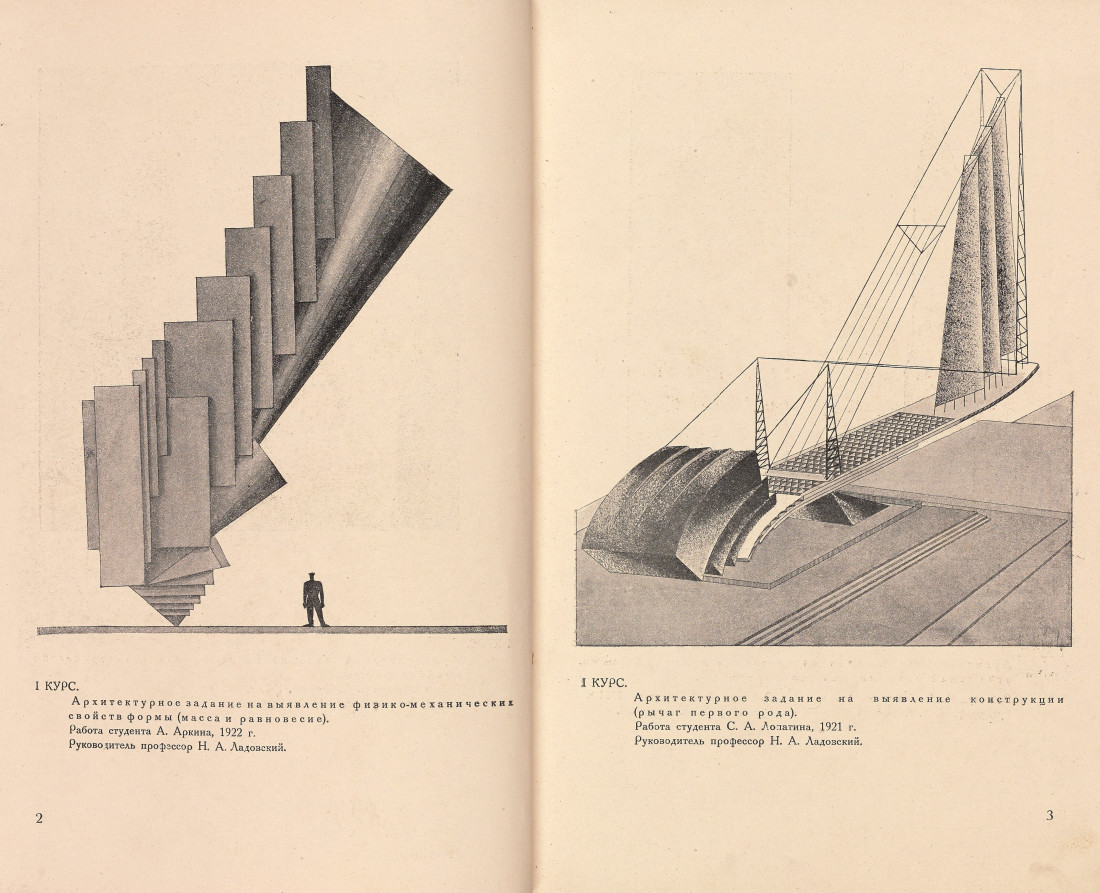 Catalogue VKhoutemas, Moscou, 1927 http://tehne.com/library/arhitektura-raboty-arhitekturnogo-fakulteta-vhutemasa-1920-1927-moskva-1927?fbclid=IwAR12OTwvaP9b_uMjCGolHoVUEq_9iNo3KM1TgSS8KY8XaAf8bB-H_Tf0NgU